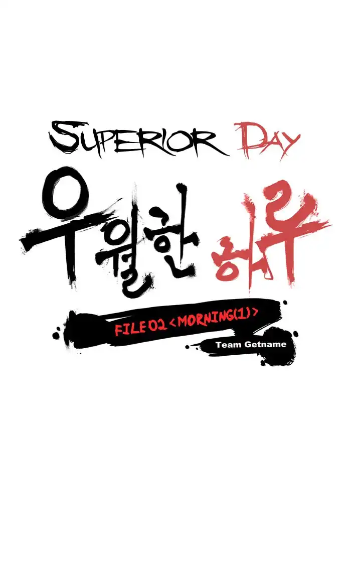 Superior Day Chapter 4 3